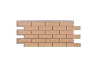 Цокольный сайдинг Т-Сайдинг САМАН