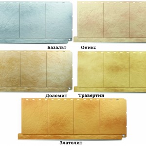 Цокольный сайдинг Альта-Профиль - Фасадная плитка Златолит