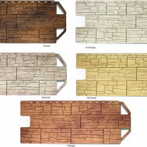 Цокольный сайдинг Альта-Профиль - Каньон Колорадо