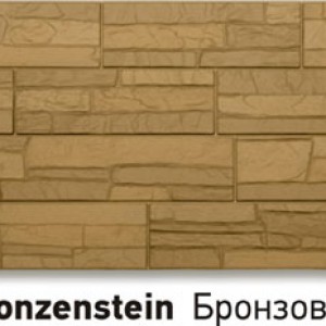 Цокольный сайдинг Docke - Bronzenstein Бронзовый