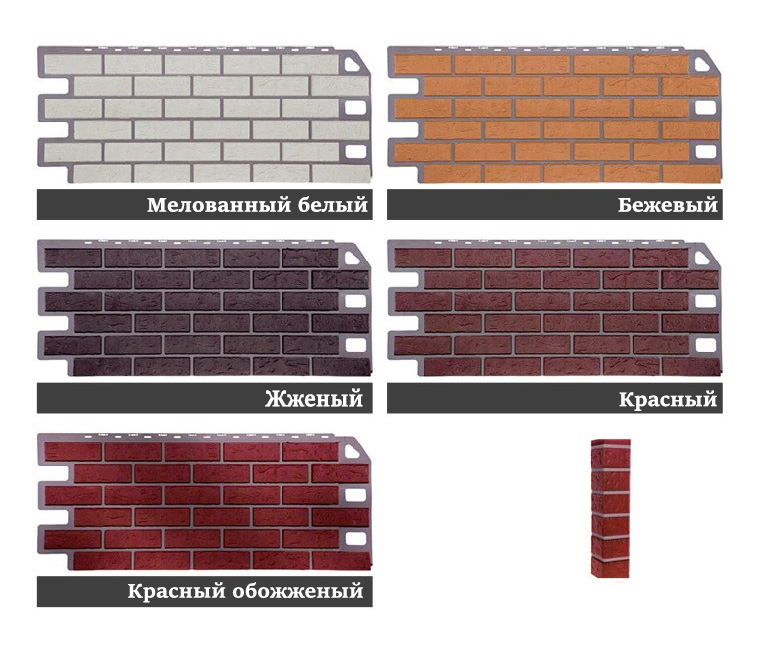 FineBer Кирпич