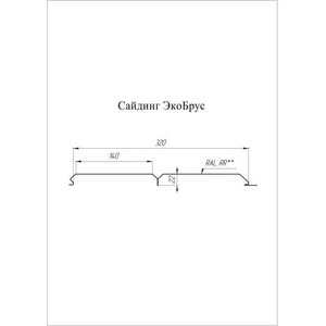 Металлический сайдинг Grand Line Экобрус оксидно-красный 0,5 Velur20