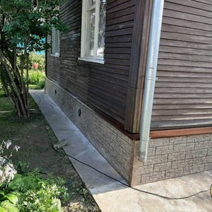 Цоколь-Ю-пласт Stone House Сланец бежевый