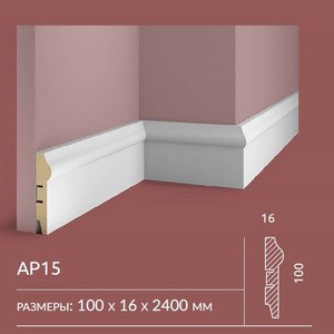 Плинтус Cosca Decor AP15 100x22x2400 мм