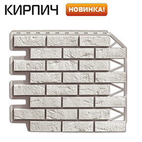 Фасадные панели Holzplast Кирпич