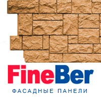 фасадные панели коллекция -дикий камень