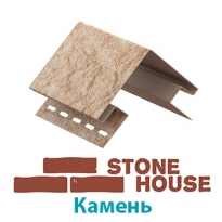 Комплектующие Stone House Камень